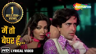 Teri Rab Ne Bana Di Jodi  Amitabh Bachchan Rekha Parveen Babi  Asha Bhosle Mohd Rafi Hit Songs [upl. by Eiruam39]