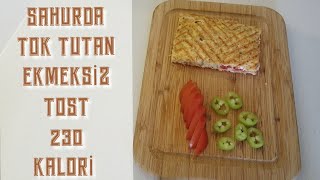 DİYET KAHVALTILIK TARİFLER YULAF TOSTEKMEKSİZ TOST ACIKTIRMAYAN TOST YULAFLI TOSTTOK TUTAN TOST [upl. by Linden160]