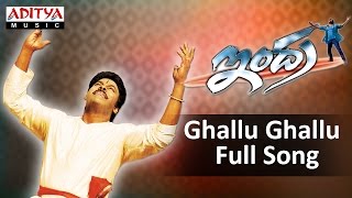 Gallu Gallu Full Song II Indra Movie II Chiranjeevi Aarthi Agarwal Sonali Bindhre [upl. by Ahtilat193]