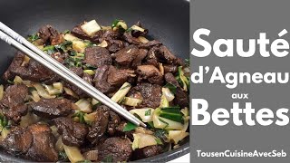 SAUTÉ dAGNEAU aux BETTES Tous en cuisine avec Seb [upl. by Handbook73]