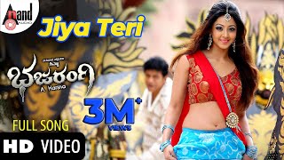 Bajarangi  Jiya Teri Jiya Meri  HD Video Song  Dr Shivarajkumar  Aindrita Ray  Arjun Janya [upl. by Osmond]