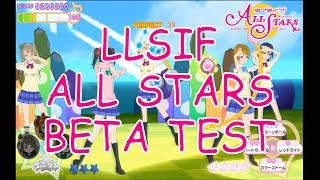 Love Live School Idol Festival ALL STARS  EXCLUSIVE BETA TEST FOOTAGE [upl. by Lemmy]