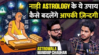 Astrology Myths  Nadi Astrology  Lal Kitab Vastu ki Sachayi ft Astrowala Mandiiip Chauhan [upl. by Eillen442]