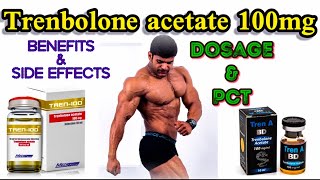 Trenbolone Acetate 100mg  Benefits Side Effects Dosage PCT  full explained in  Hindi amp Urdu [upl. by Eiruam]