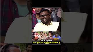 அப்பாவும் lyricist தான்மா நம்பு🤣 Sivakarthikeyan Daughter Fun Momement  Ayalaan  Aaradhana [upl. by Marchal]