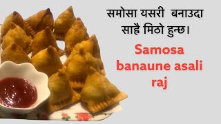 Samosahow to make samosa easily🙏🙏🙏😋😋😋family support kitchen [upl. by Afra102]