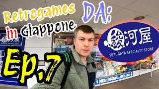 Negozi Retrogame in Giappone  EP7  Surugaya di Momotaro Funabashi [upl. by Naved794]