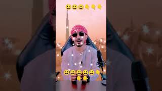 funny najiba comedymovies 😃😃😃👇👇👇👇🇮🇳🇮🇳🙏🙏🙏 [upl. by Zorina127]