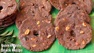 కరకరలాడే రాగి చెక్కలు😋Ragi Chekkalu Ragi Pindi Recipes  Finger Millet Recipes  Easy Evening Snack [upl. by Shute394]