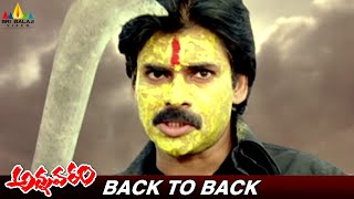 Pawan Kalyan Best Scenes Back to Back  Vol 3  Annavaram  Telugu Movie Scenes SriBalajiMovies [upl. by Oria794]