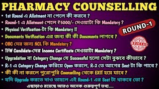 Clear All Doubts Of WBJEE Pharmacy Counselling  Round1 bpharm pharmacycounselling qna faq [upl. by Bandur675]