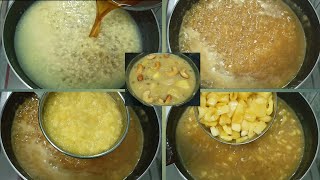 பலாப்பழ பாயசம்  Palapazham Payasam in Tamil  Payasam Recipe in Tamil  Jackfruit Recipe  Sweet [upl. by Ettenot565]