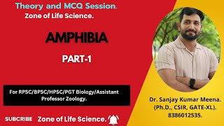 Amphibia Part1RPSCMPPSCBPSCHPSCBSCMSCPGT Biology amp Assistant Professor Zoology [upl. by Yves308]