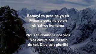 Yahwe tobelemi lyrics [upl. by Lletnahs792]