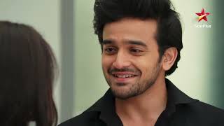 Yeh Hai Chahatein  Episode 1173  Highlights  Arjun ki aankhon ko hua dhoka [upl. by Auqenes]