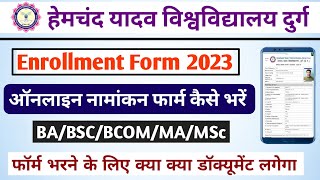 Durg University Enrollment Form 2023  Durg University Namankan Form Kaise Bhare [upl. by Kramlich]