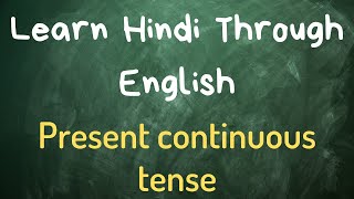 How to Write amp Speak Hindi Consonat Alphabets Letters  Ka Kha Ga Gha [upl. by Eelrak]