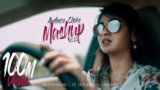 Audience choice mashup 2020  Multilingual  15 tracks  Nithyashree  Cavemans Studio [upl. by Karil]