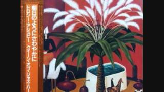 Dorothy Ashby  Django Misty full album [upl. by Kincaid]