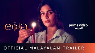 Erida  Official Malayalam Trailer  MNassar Samyuktha Menon Kishore Kumar  New Malayalam Movie [upl. by Iridissa61]