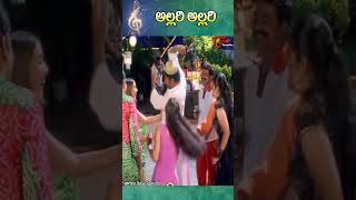 Allari Allari Song  Raviteja  Sangeetha  Khadgam Movie shorts youtubeshorts [upl. by Duomham]