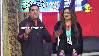 Zafri Khan with Saima Khan  Asif Iqbal  Punjabi Stage Drama  Dhilay Aashiq  Pak Comedy Clip [upl. by Nochur]