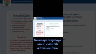 Navodaya vidyalaya samiti class 6th admission form navodaya shortvideo short viralvideos foryou [upl. by Colligan]