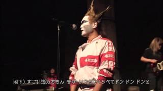 Back Stage of SeikimaII Part9of12 聖飢魔Ⅱ Uravideo III [upl. by Matelda]