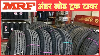 MRF 100020 Tyre MRF Over load and Under load tyres Details Apollo tyreJk tyre Truck Tyre video [upl. by Sudnor931]