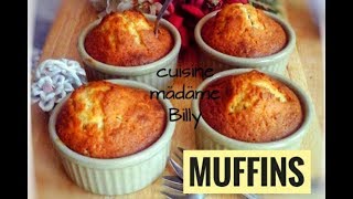 muffins avec un seul oeuf 😋😋 مافين ببيضة واحدة [upl. by Nikal]