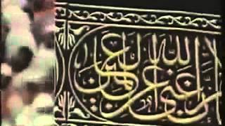 Labbaik Allahumma Labbaik  Nasheed [upl. by Joris669]