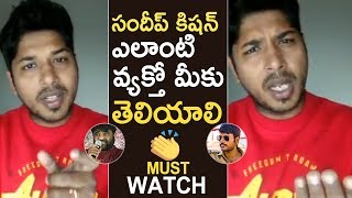 Allegations On Sundeep Kishan Are Wrong  Rakendu Mouli Gives Clarity On Project Z Movie Issue [upl. by Einon965]