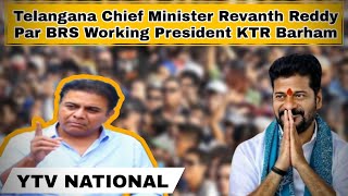 Telangana Chief Minister Revanth Reddy Par BRS Working President KTR Barham [upl. by Farrington963]