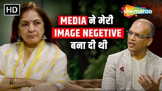 Neena Gupta Media ने मेरी Image Negetive बना दी थी [upl. by Swor539]