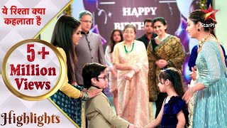 Yeh Rishta Kya Kehlata Hai  Abhir aur Ruhi ki pyaari nok jhok [upl. by Torrin]