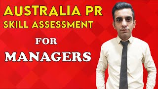 Australia PR Skill Assessment for Managers  Vetassess  189 Visa  190 Visa  491 Visa [upl. by Hainahpez]