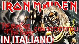 Iron Maiden  Gangland Mondo della malavita con sottotitoli in italiano [upl. by Rajiv]