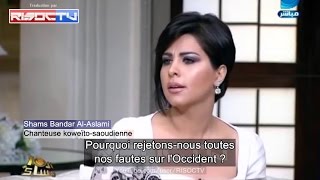 Une chanteuse arabe quotPourquoi rejetonsnous la faute sur lOccident quot [upl. by Enaud]