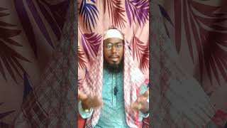 আল্লাহর বাণী AllahAR baniislamicvideo shortvideo [upl. by Eilzel918]