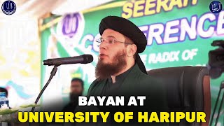 Bayan at HARIPUR University  Latest Bayan Mufti Syed Adnan Kakakhail at University of Haripur [upl. by Ellinnet]