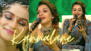 Rimi Tomy Singing Kannalane  AR Rahman  Ks Chithra  Bombay [upl. by Fabi]