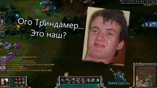 Dat epic Russian premade DERP Episode 1  Grab Madness [upl. by Alburga]