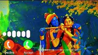 2024 new ringtone ✨viral ringtone Krishna ringtone trinding ringtones loveringtone [upl. by Ecertak423]