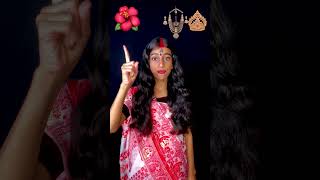 Durga Mata🌟🛕Look Challenge🌸🙏Prashant Sharma shorts ytshorts funnyshorts durgapuja kali durga [upl. by Agnizn695]