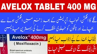 Avelox tablet 400 mg uses  moxifloxacin 400 mg uses  antibiotic for chest infection [upl. by Reba]