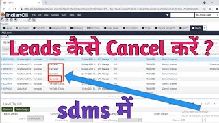 Leads kaise cancel karen sdms me  How to cancel Leads in sdms  SDMSAshish [upl. by Otrebmal834]