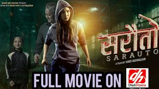 SARAUTO Full Movie With Confirm Update  New Nepali Action Movie 2076  Sumi Moktan Amir Gautam [upl. by Ris]