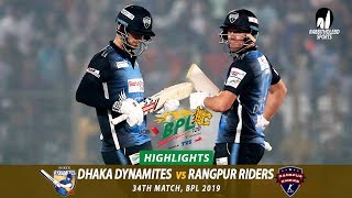 Dhaka Dynamites vs Rangpur Riders Highlights  34th Match  Edition 6  BPL 2019 [upl. by Atsira]