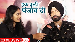 Ikk Kudi Punjab Di  Avinesh Rekhi On His Character Nimrit Kaur Journey amp More  Exclusive [upl. by Lamori]