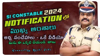 SI CONSTABLE NOTIFICATION 2024ts si constable notificationtslprblatestnews [upl. by Nodaj]